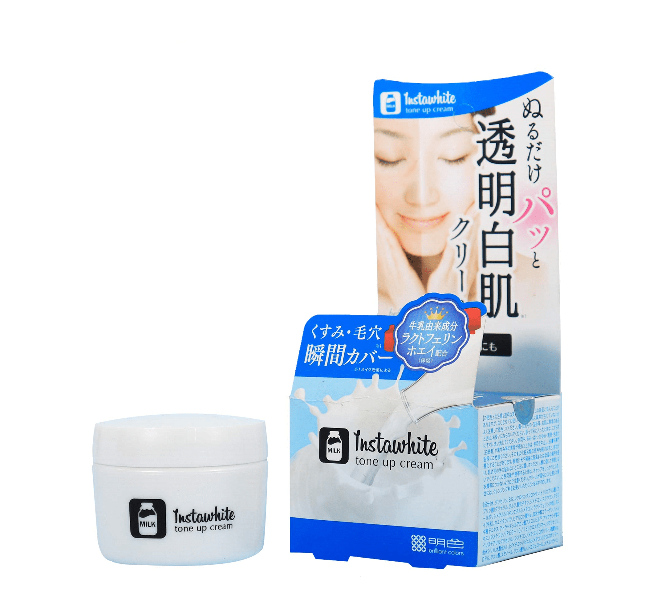 Kem dưỡng Meishoku Instawhite Tone Up Cream 